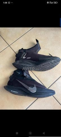 Nike ZoomX - 2