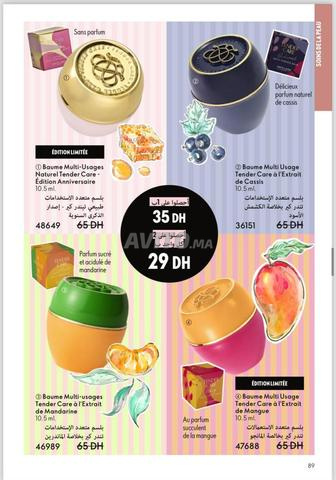 Baume multi-usage