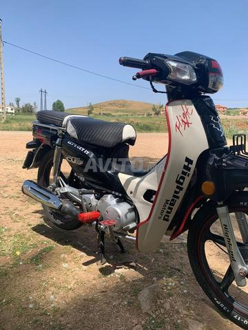 Ifrane, Azrou - 2