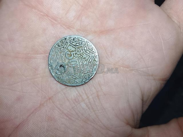 قطعة نقدية قديمة تعود لسنة 1952