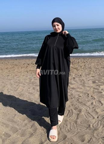 التوصيل مجاني - 2