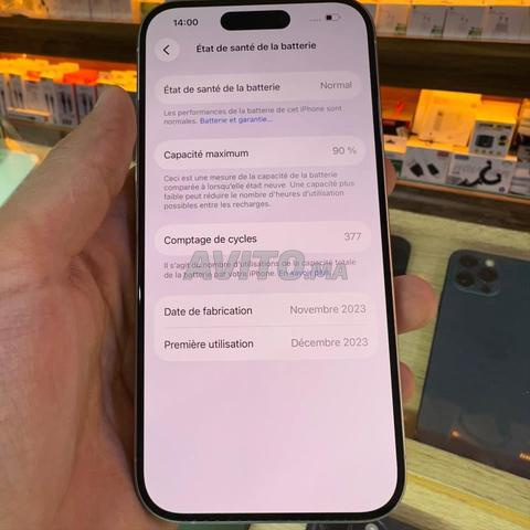 آيفون 15 برو - 90% بطارية - 2