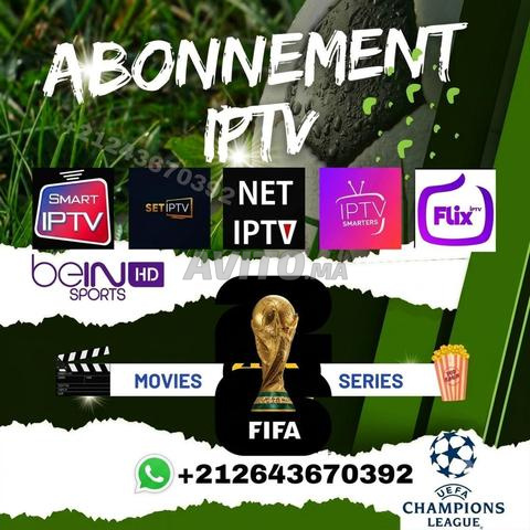اشتراك IPTV فائق الدقة 4K FHD VoD UHD 4K