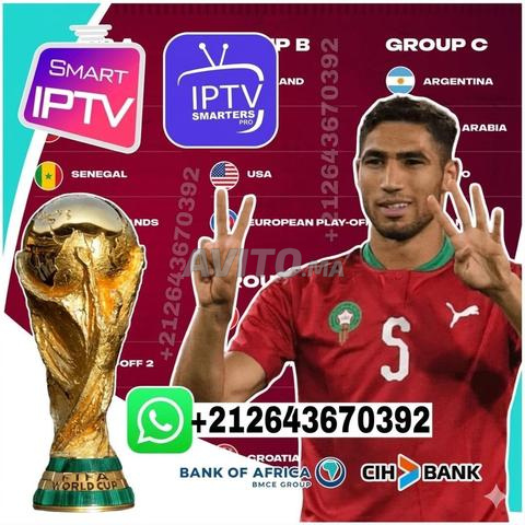 اشتراك IPTV بريميوم بجودة 4K/FHD/HD/SD