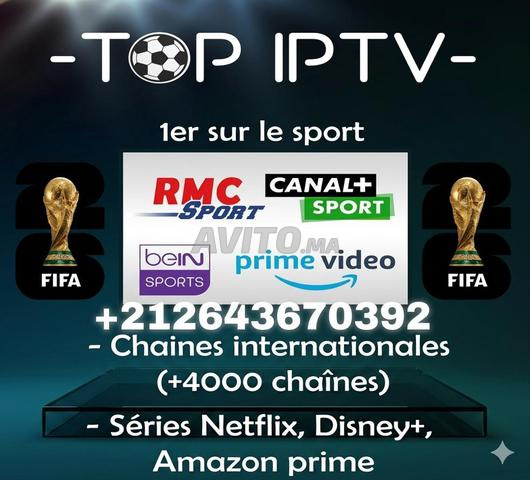 اشتراك IPTV بجودة 4K/FHD/HD/SD