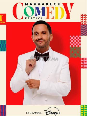 مهرجان الكوميديا مراكش