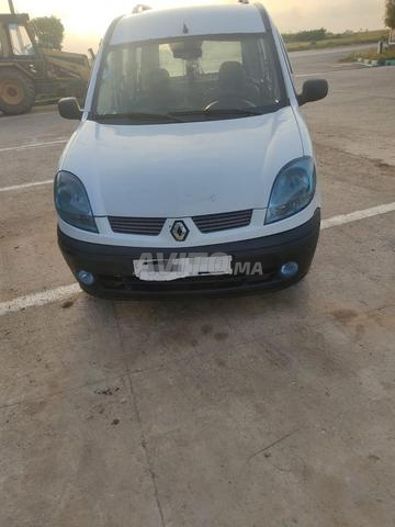 Voiture à vendre - 2
