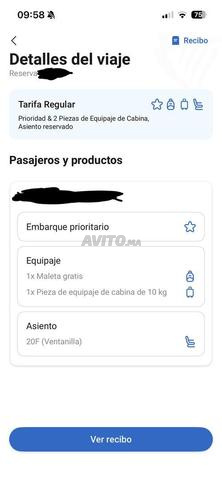 تذكرة ريان إير طنجة مدريد 7 يونيو