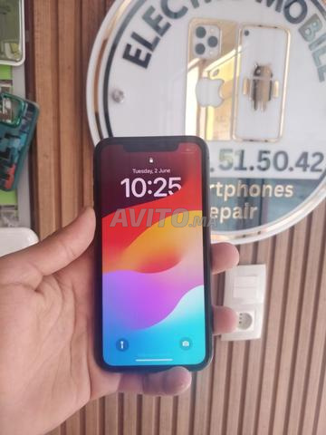 آيت ملول - 2