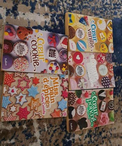 كتاب للبيع - 2