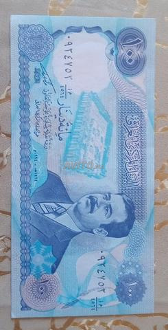 Ancienne coupure de 100 dinars irakiens – Saddam Hussein - 2