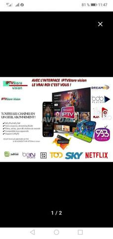 Abonnement IPTV avec garantie d'un service après-vente professionnel. - 2