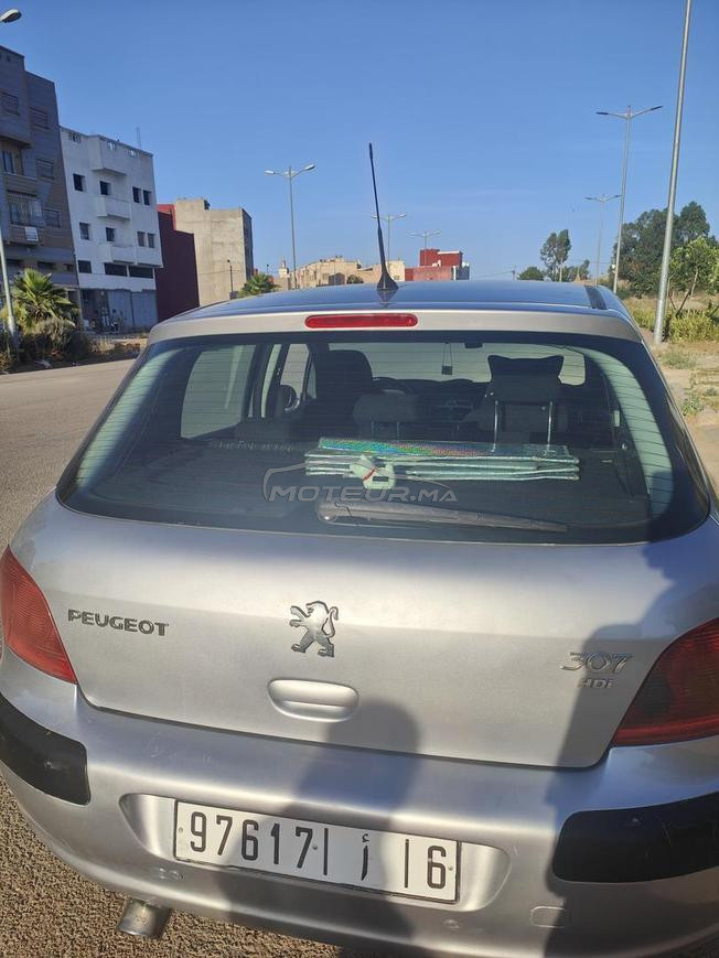 تجزئة اولاد عبدون خريبكة