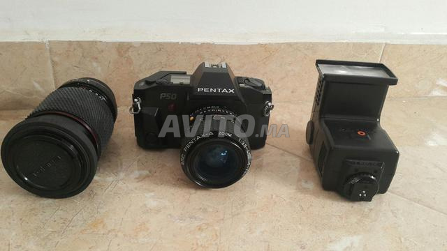 Pentax P50 - 2