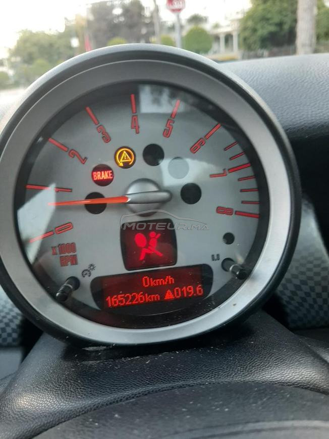 mini cooper essence 