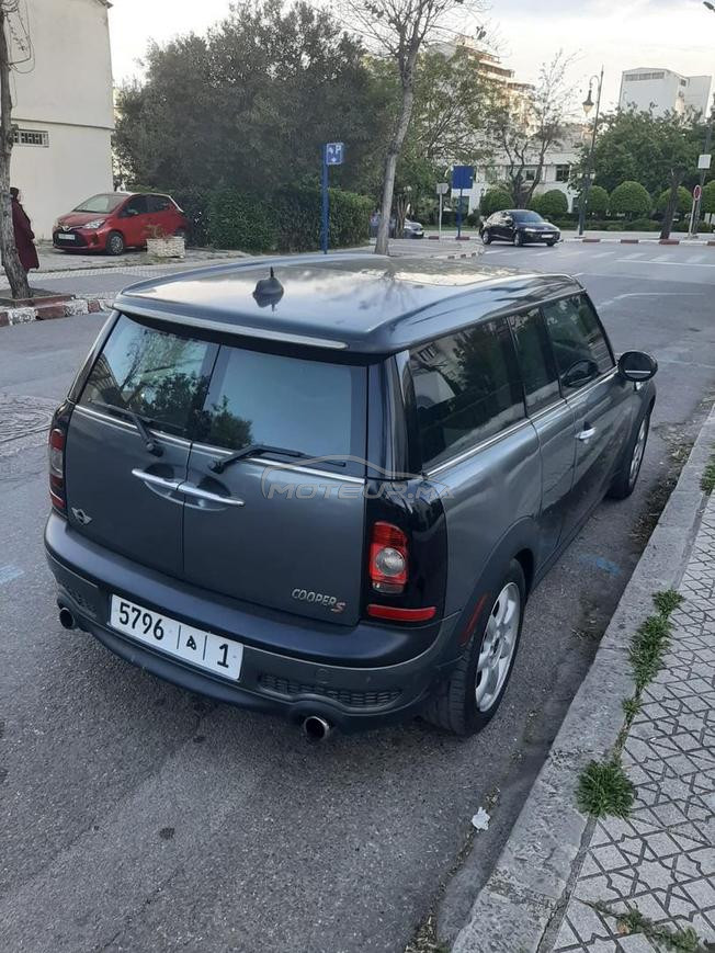 mini cooper essence 