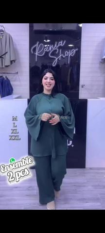 طقم صيفي أنيق - 2
