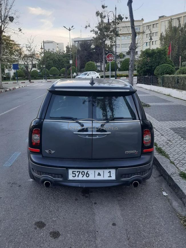 mini cooper essence tanger