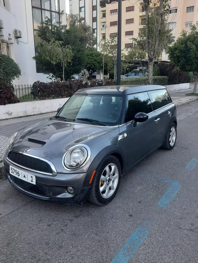 mini cooper essence tanger