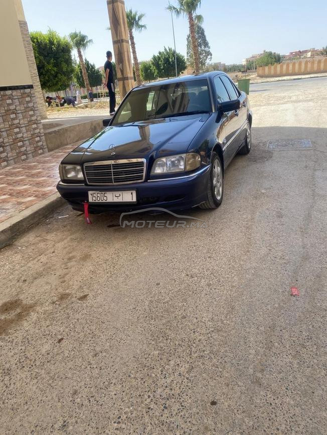كرسيف تادرت