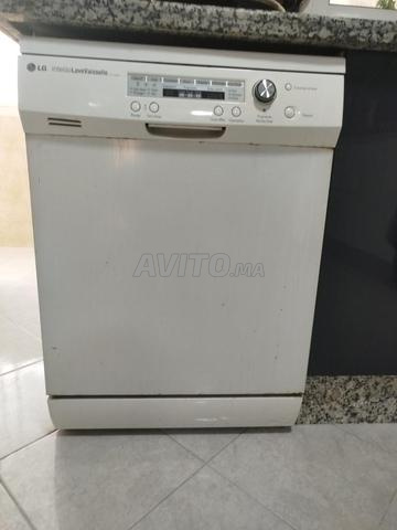 endommagé et je vends ses pièces