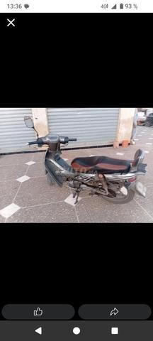 محرك للبيع