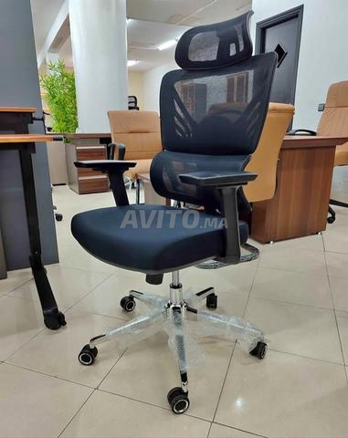 Chaise de bureau ergonomique - 2