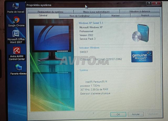 💻 ديل لاتيود D610 بحالة جيدة مع الشاحن - 2