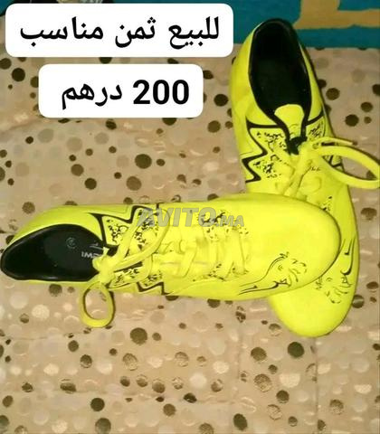 سعر مناسب