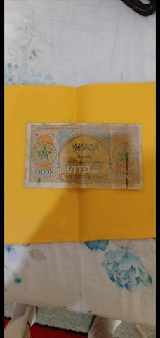 Vieille pièce de monnaie
