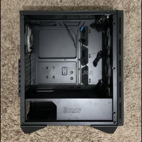 MSI MPG GUNGNIR 110R - 2