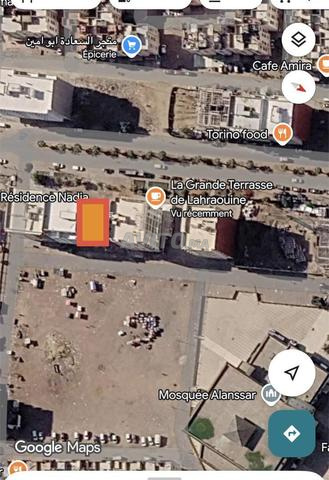 أرض للبيع 280 متر R5 - 2
