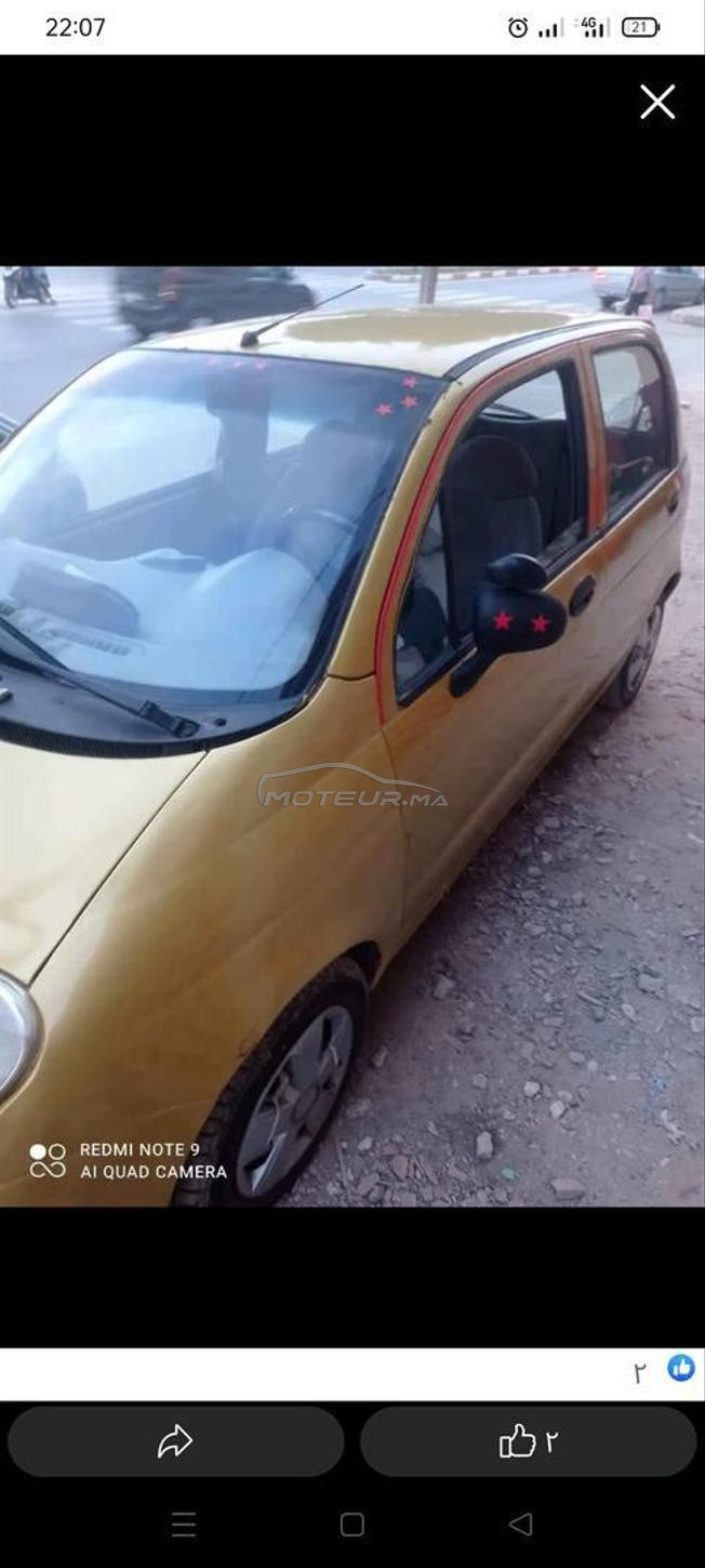 ChevroletMatiz