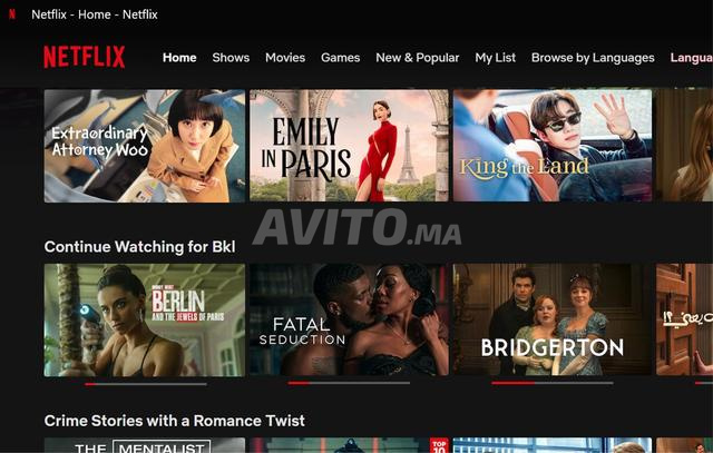 🍿 ABONNEMENTS NETFLIX 🍿