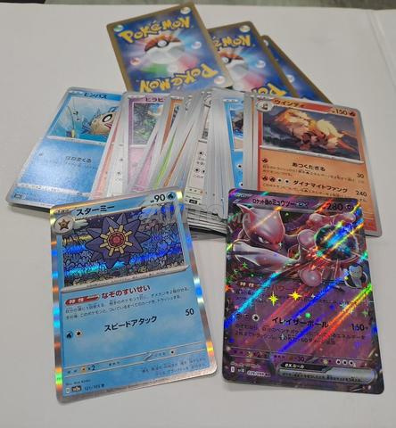 50 cartes Pokémon japonaises