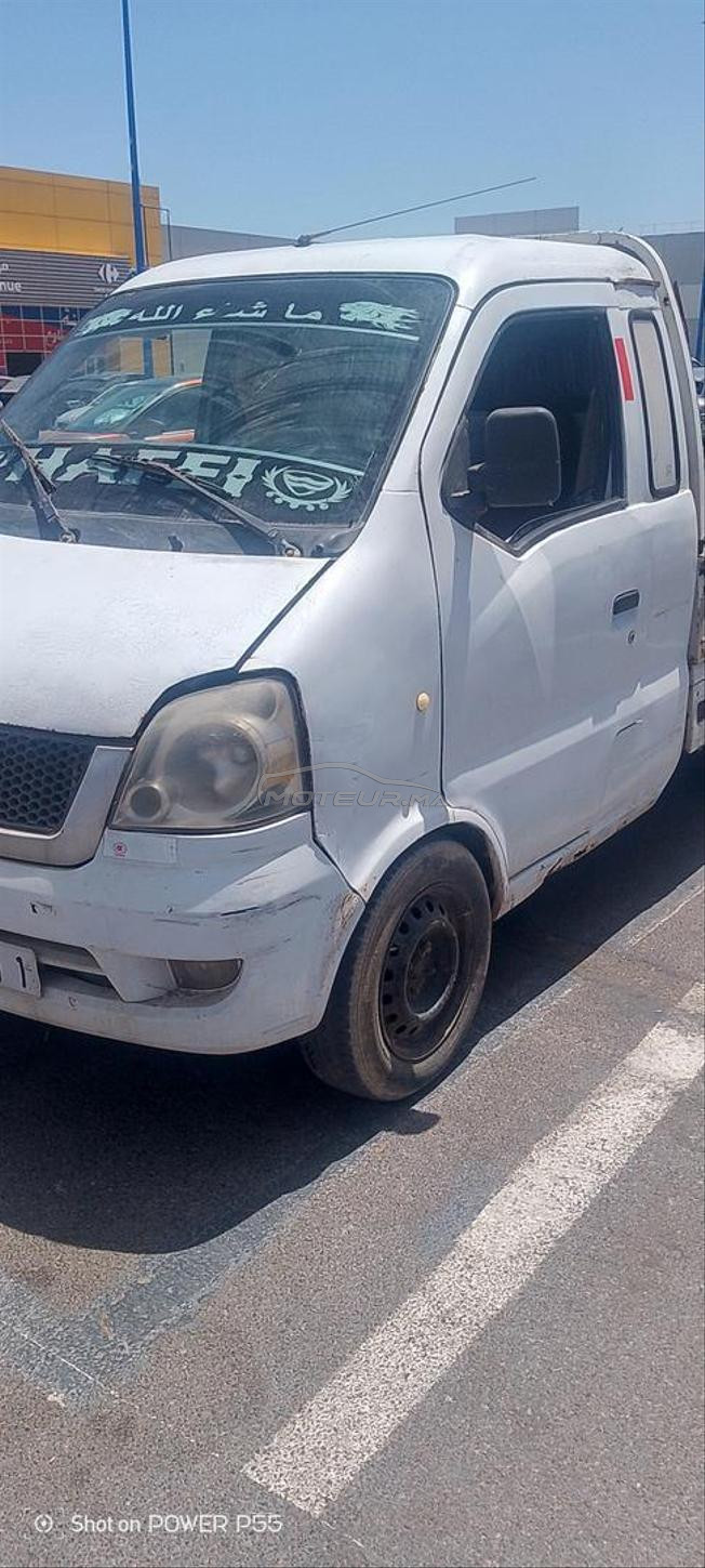 هوندا نوع هايفا دبل كابين honda haifi