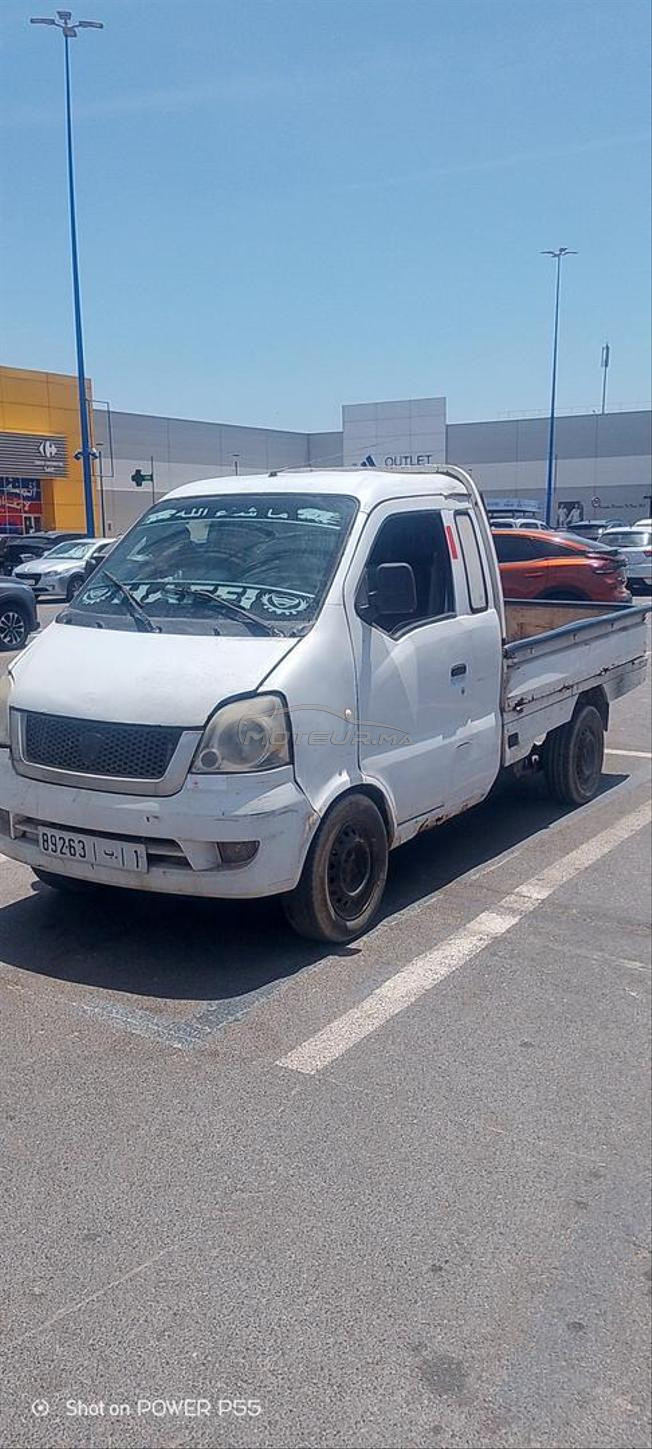 هوندا نوع هايفا دبل كابين honda haifi