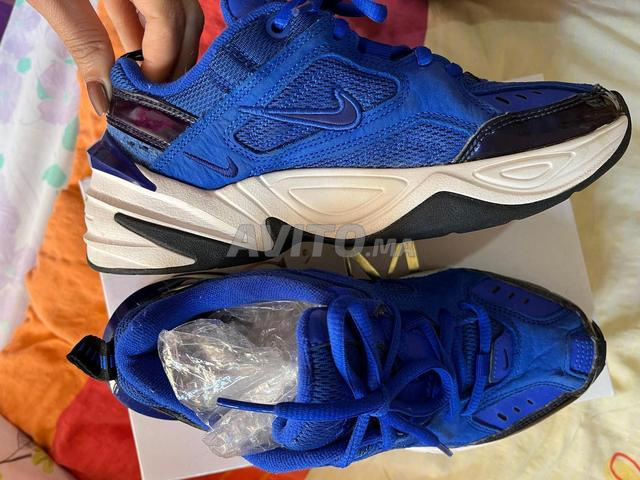 Basket Nike