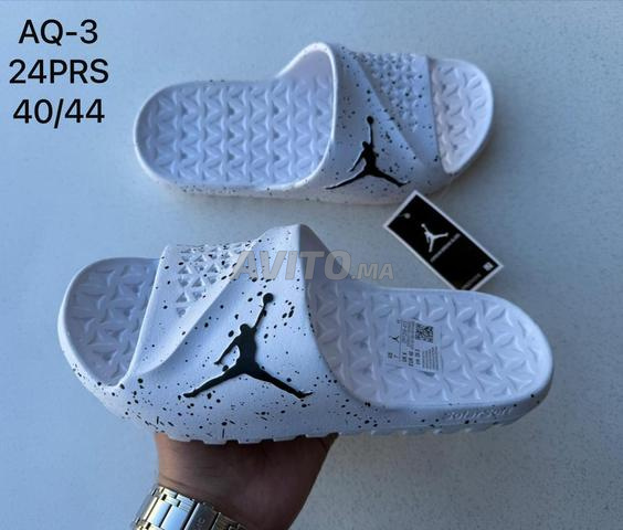 Jordan 2026# - 2