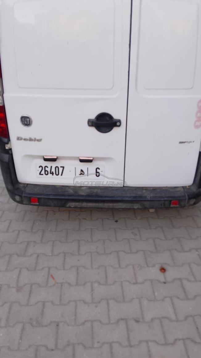 مرحبا قابلة تفاوض