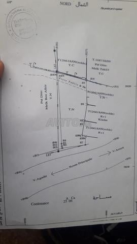 موقع استراتيجي 2506 م² على الطريق الرئيسي
