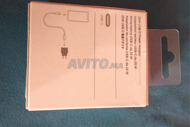 Adaptateur secteur USB-C 25W - 2