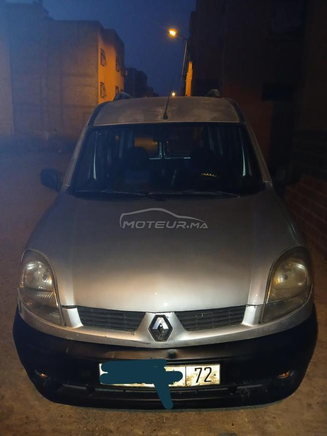 كونكو d65 2008 بحال جيدة 