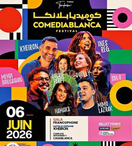 تذاكر كوميديا بلانكا في 06 يونيو 2026 الفئة B