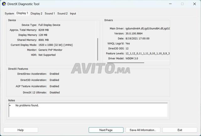 Acer Nitro 5 AN515-57، اقرأ الإعلان جيدًا. - 2