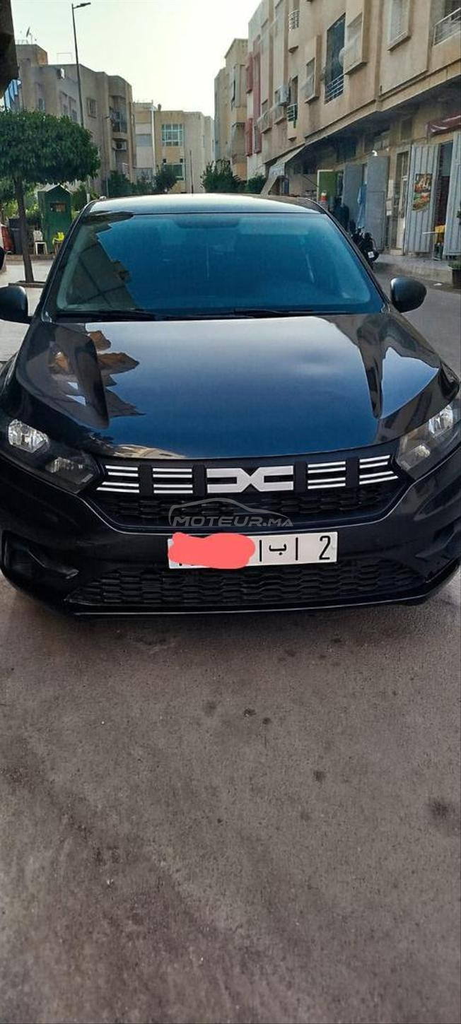 سيارة للبيع