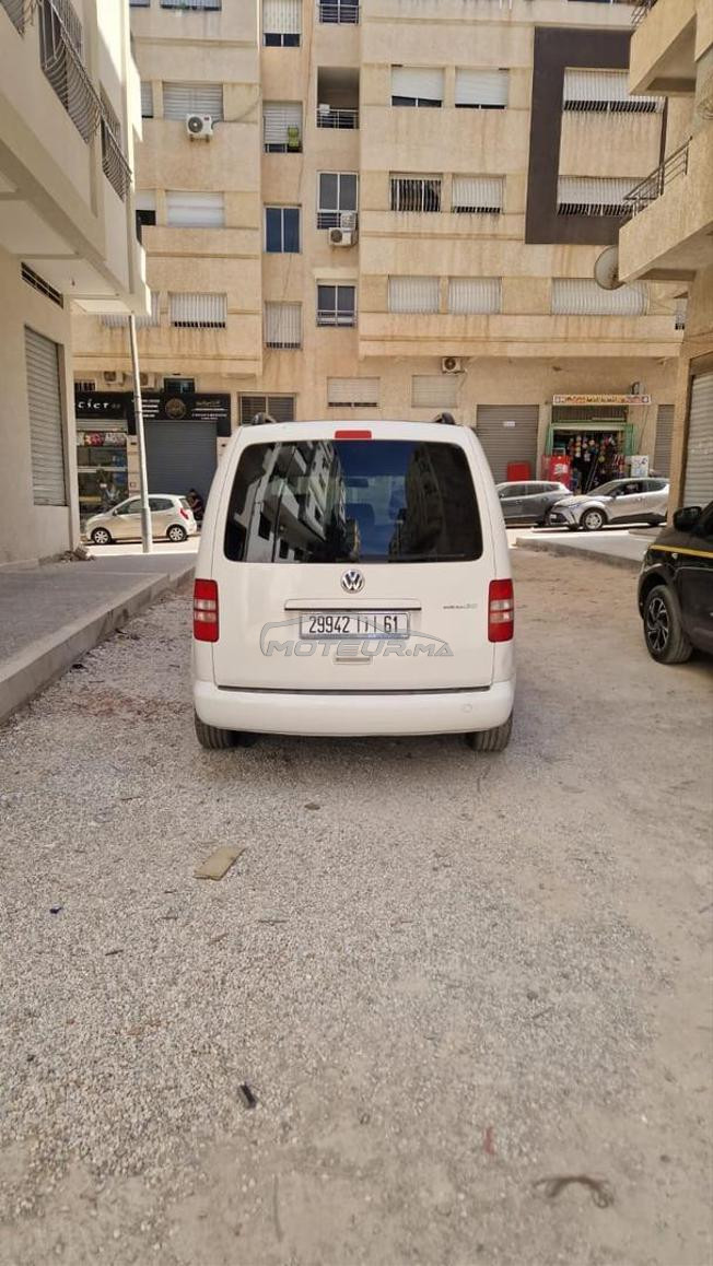 طريق موزار فاس