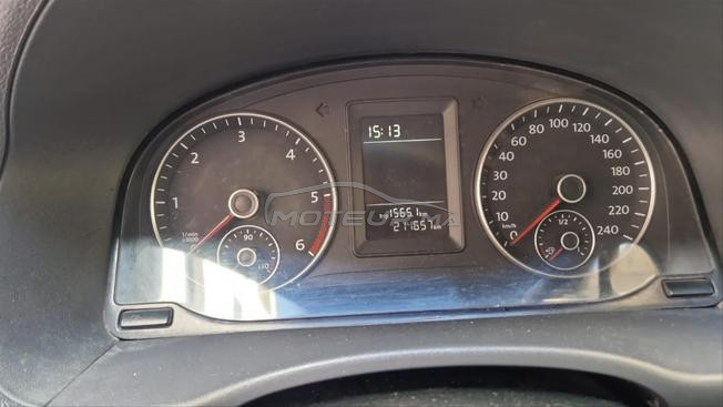 طريق موزار فاس