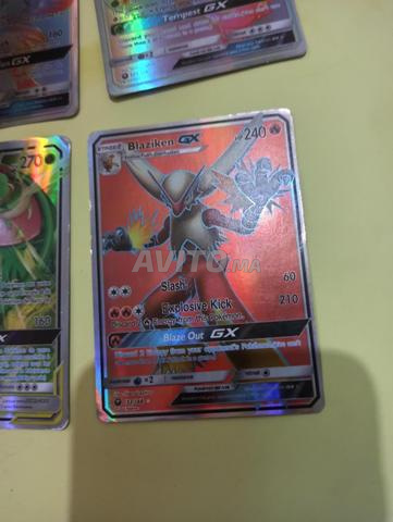 Cartes Pokémon authentiques 💯/💯 - 2
