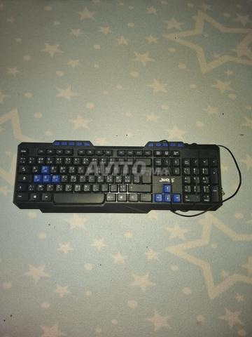 Le tout pour 300 dh - 2